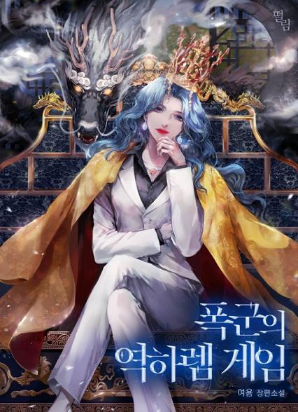 표지이미지
