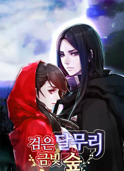 표지이미지