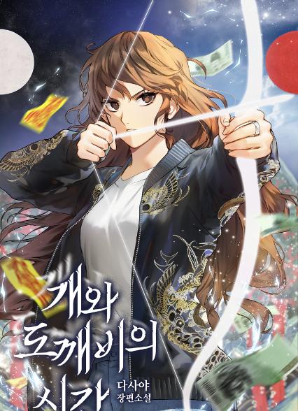 표지이미지