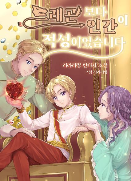 표지이미지