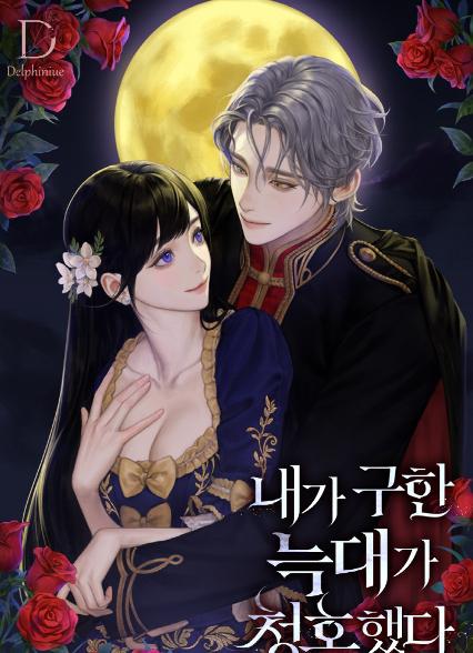 표지이미지