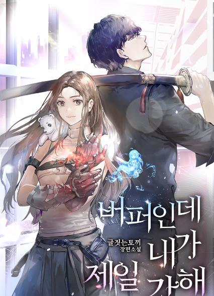 표지이미지