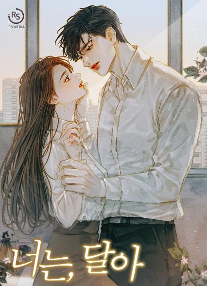 표지이미지