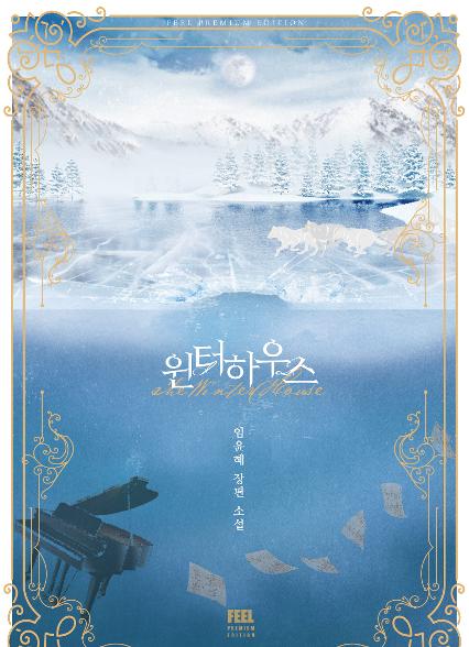 표지이미지