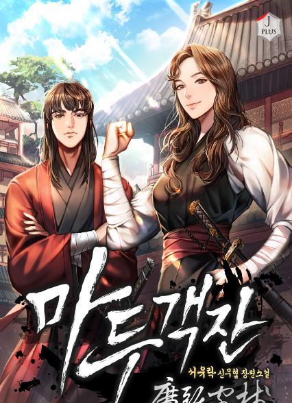 표지이미지