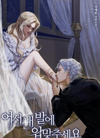 표지이미지