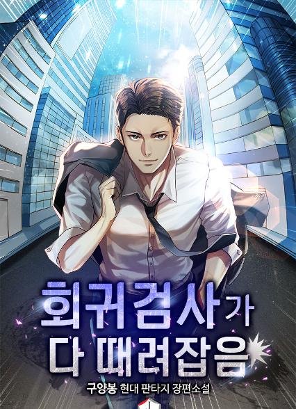 표지이미지