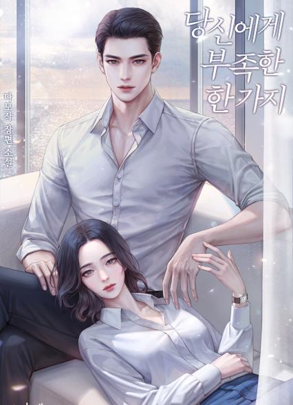 표지이미지