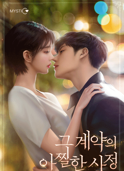 표지이미지