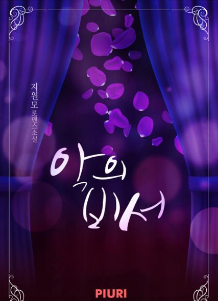 표지이미지