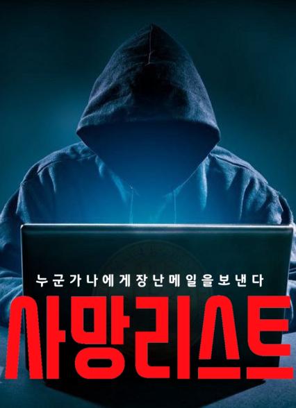 표지이미지