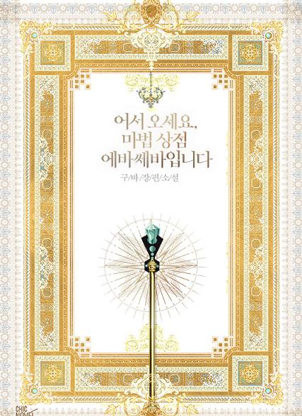 표지이미지