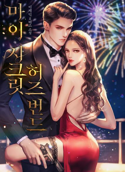 표지이미지