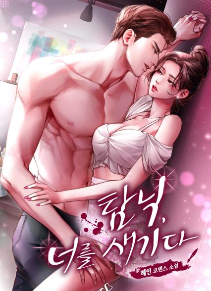 표지이미지