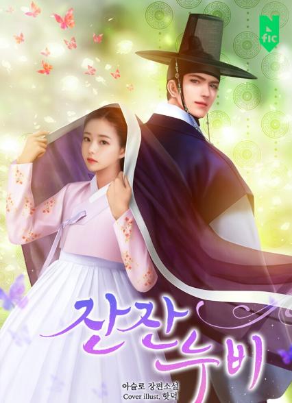 표지이미지