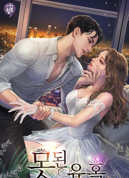 표지이미지