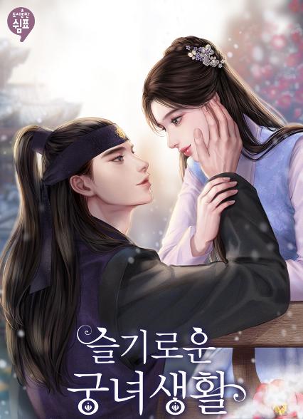 표지이미지