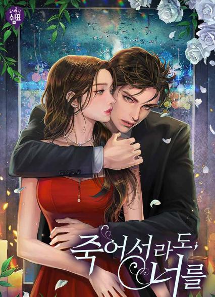 표지이미지
