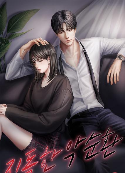표지이미지