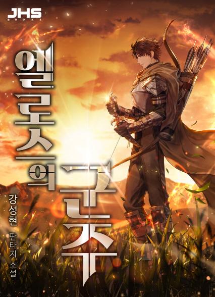 표지이미지