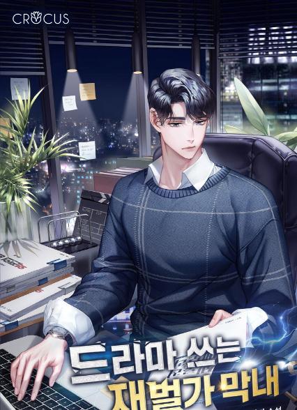 표지이미지