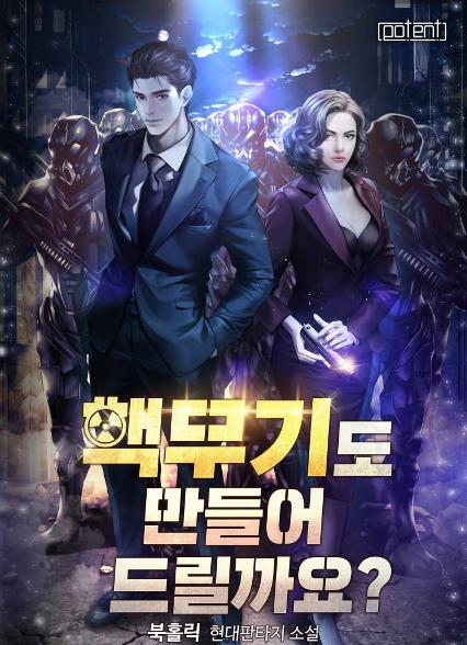 표지이미지