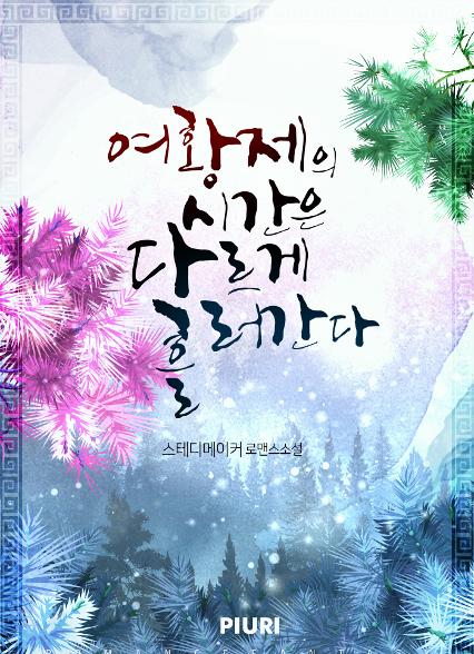 표지이미지