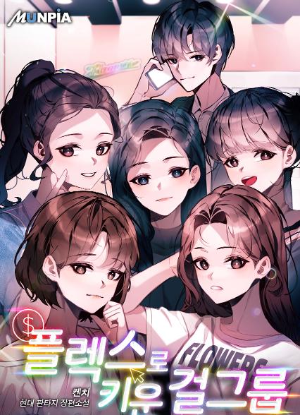표지이미지
