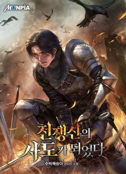 표지이미지