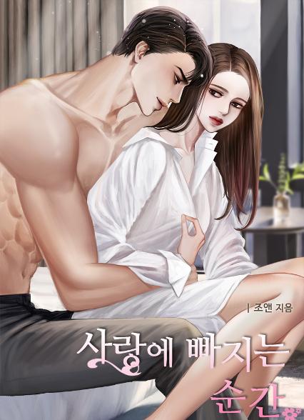 표지이미지