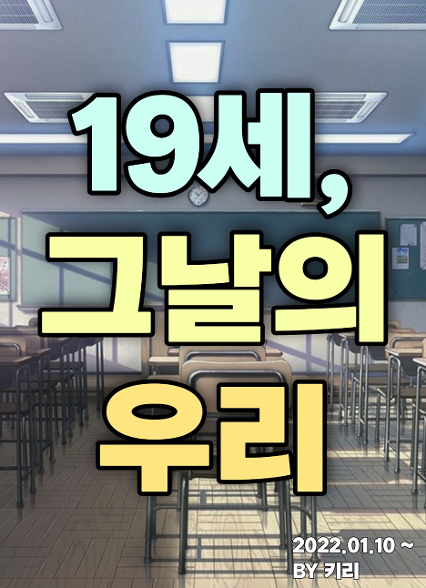 표지이미지