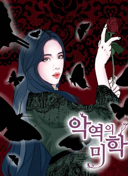 표지이미지