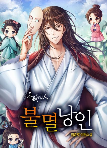 표지이미지