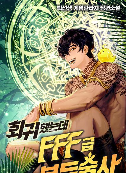 표지이미지