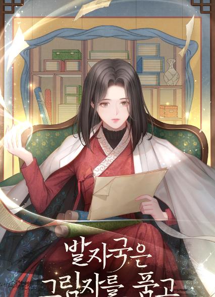 표지이미지