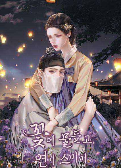 표지이미지