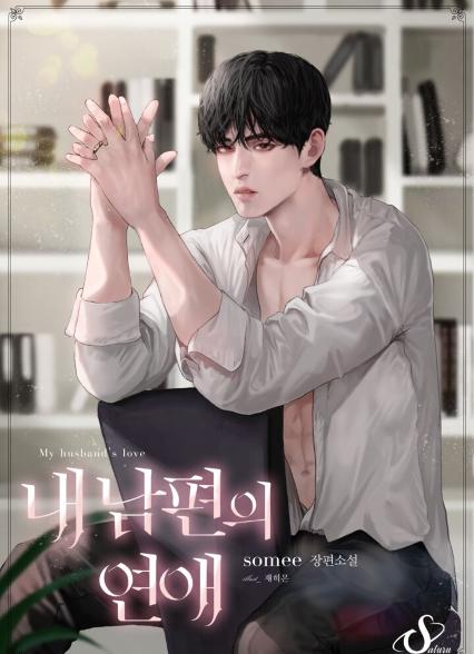 표지이미지