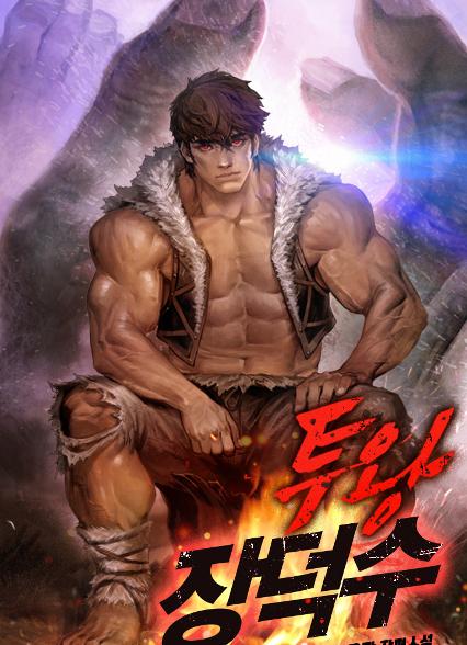 표지이미지