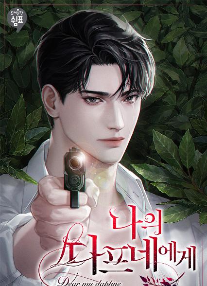 표지이미지