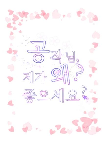 표지이미지