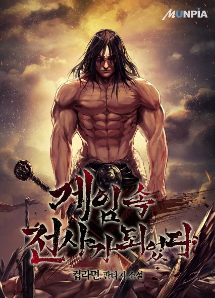 표지이미지