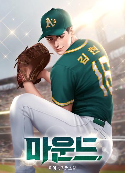 표지이미지