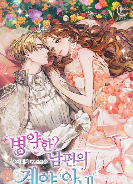 표지이미지