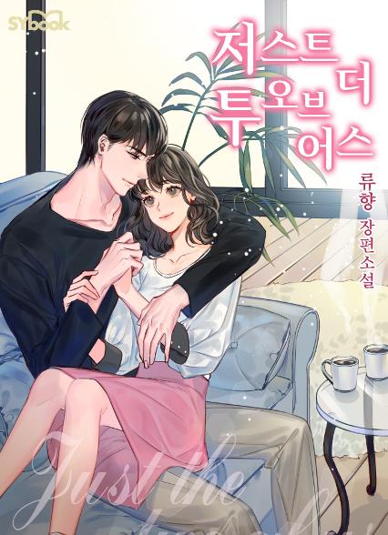 표지이미지
