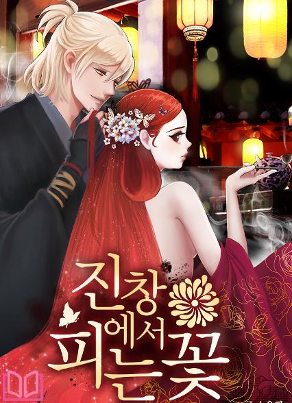 표지이미지