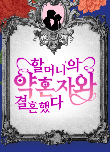 표지이미지