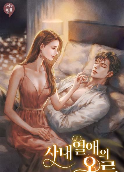 표지이미지