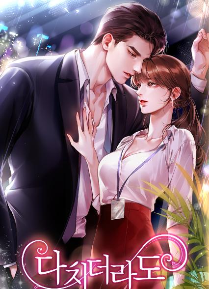 표지이미지