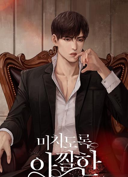 표지이미지