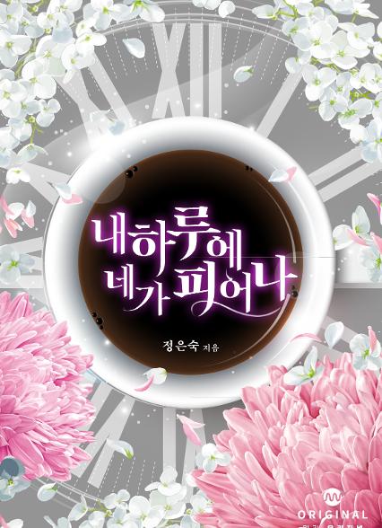 표지이미지